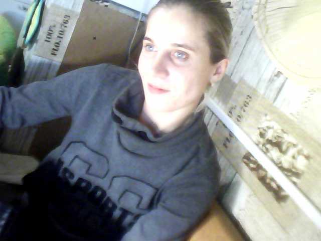 Емитувани слики од екранот Anasteihsen