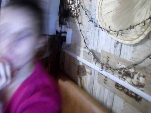 Емитувани слики од екранот Anasteihsen