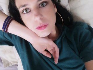 Еротски видео разговор AnneXbaby
