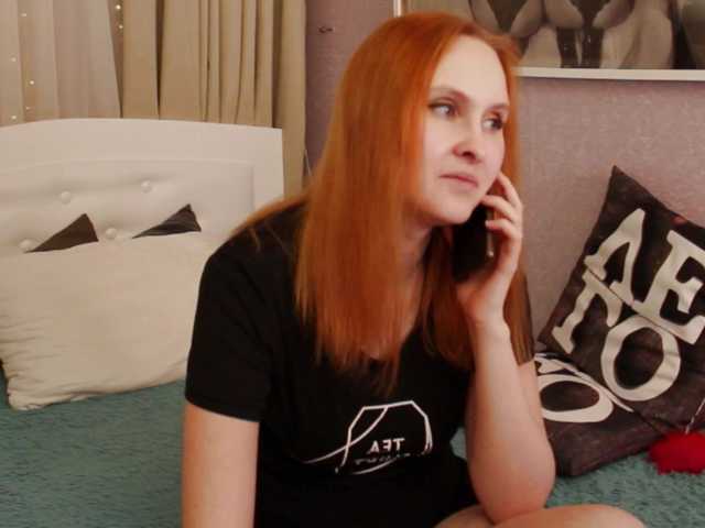 Емитувани слики од екранот AnnHarper