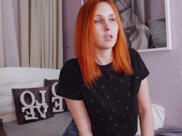 Емитувани слики од екранот AnnHarper
