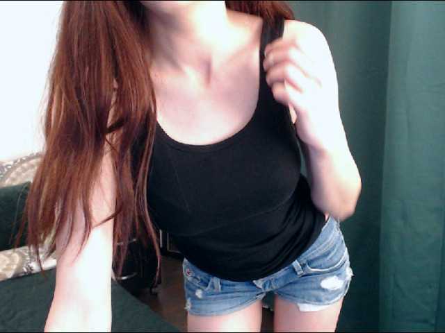 Емитувани слики од екранот Annie-B