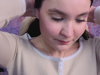 Еротски видео разговор annie-fleur