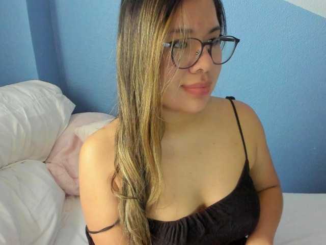 Емитувани слики од екранот Annieca