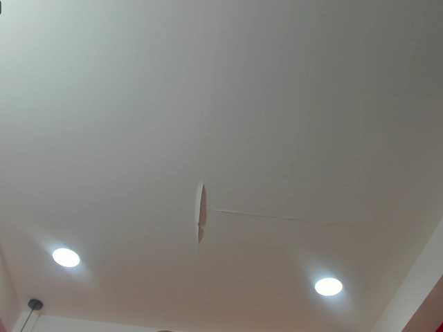 Емитувани слики од екранот Anny-rush