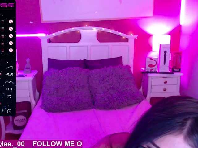 Емитувани слики од екранот AnnyCa