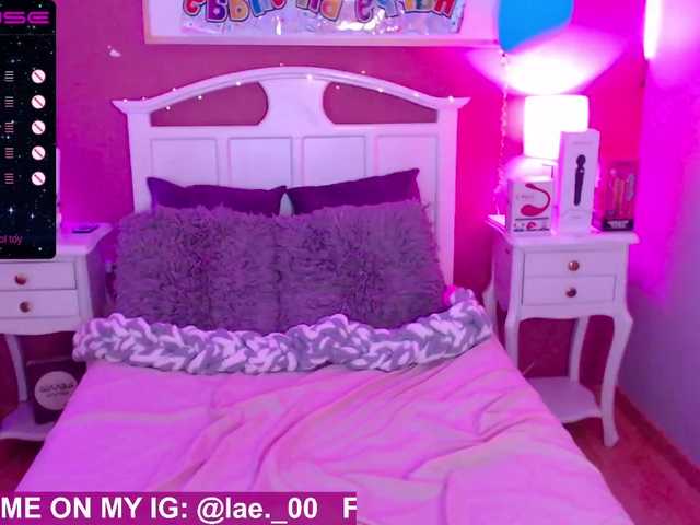 Емитувани слики од екранот AnnyCa