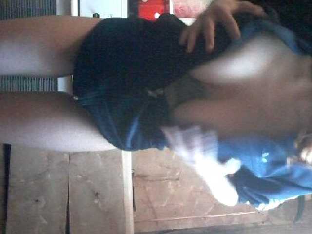 Емитувани слики од екранот anoli97