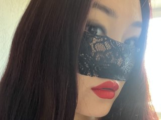 Еротски видео разговор Anonym-Asia