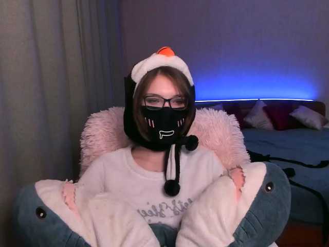 Емитувани слики од екранот Anshee