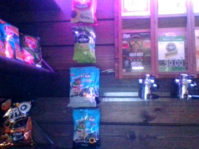 Емитувани слики од екранот AnzhelikaGer