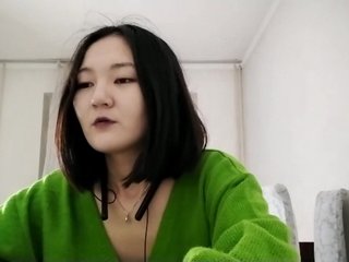 Еротски видео разговор UrSweetieLeigh