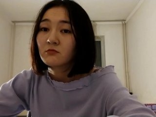 Еротски видео разговор UrSweetieLeigh