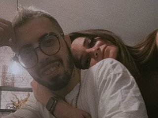 Еротски видео разговор ArchiDidi