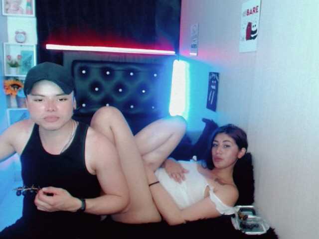 Емитувани слики од екранот aRedWidow