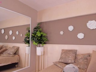 Еротски видео разговор AriaFoster