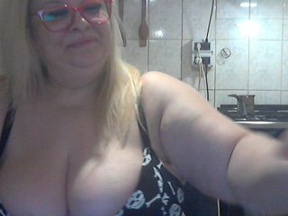 Еротски видео разговор AriannaMilf