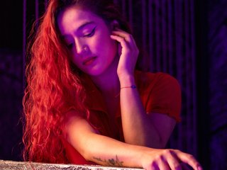 Еротски видео разговор AriBaker