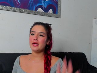 Еротски видео разговор AriBaker