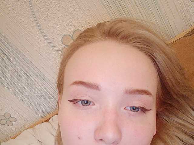 Емитувани слики од екранот Baby-baby_