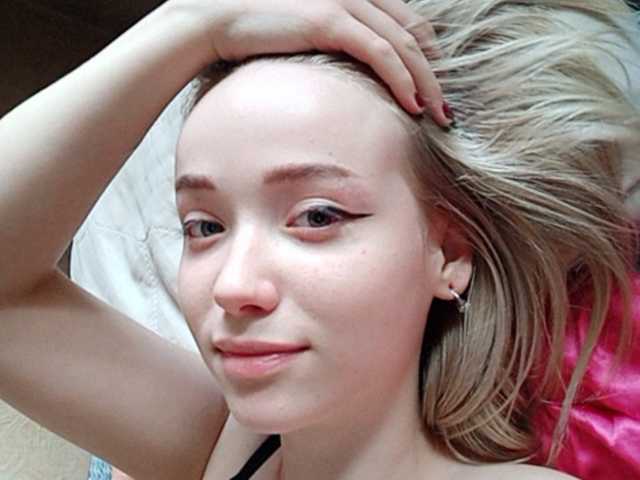 Емитувани слики од екранот Baby-baby_