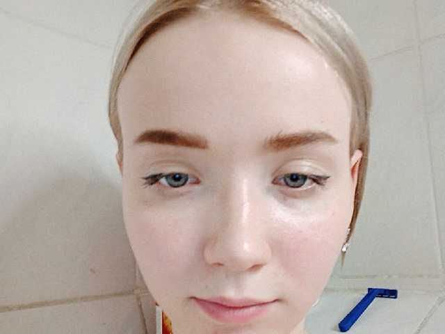 Емитувани слики од екранот Baby-baby_