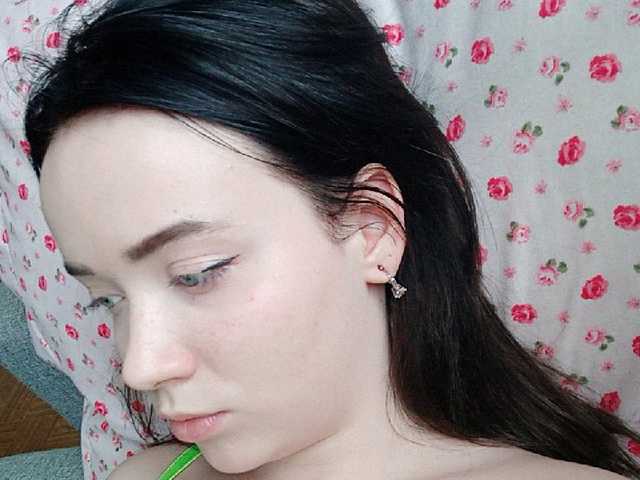 Емитувани слики од екранот Baby-baby_