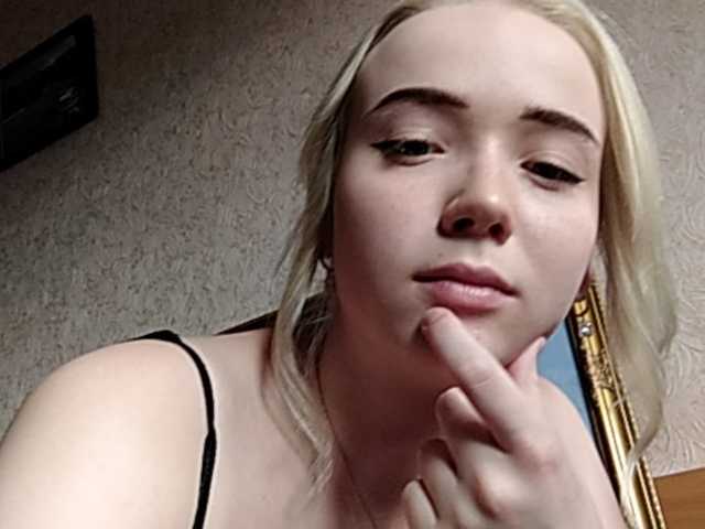Емитувани слики од екранот Baby-baby_