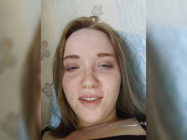 Емитувани слики од екранот Baby-baby_