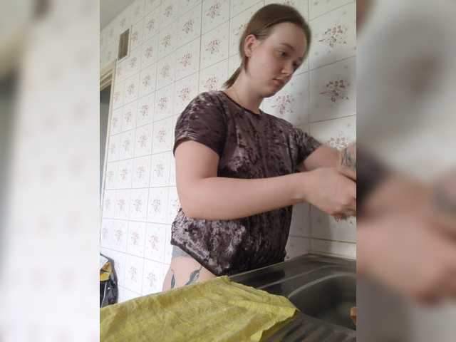 Емитувани слики од екранот Baby-baby_
