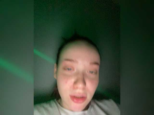 Емитувани слики од екранот Baby-baby_