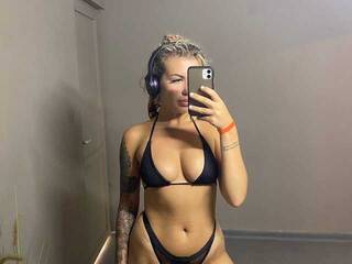 Еротски видео разговор ArielArls