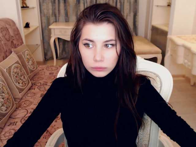 Емитувани слики од екранот ArielBloom