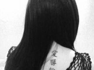 Еротски видео разговор ariesgirl