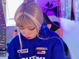 Еротски видео разговор arieyaraa