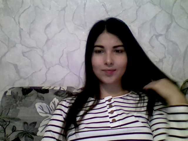 Емитувани слики од екранот Arina-365