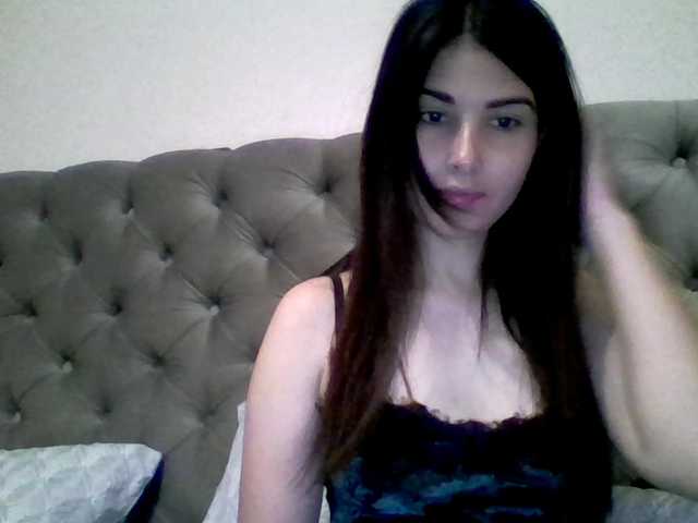Емитувани слики од екранот Arina-365
