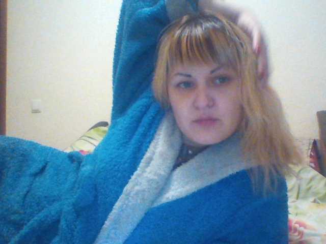 Емитувани слики од екранот ArinaKiss