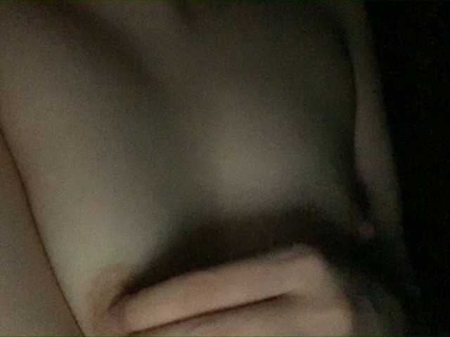 Емитувани слики од екранот ArinaLina