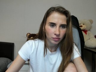 Емитувани слики од екранот ArinaRai