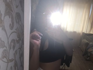 Еротски видео разговор ariaaa