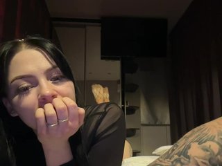 Еротски видео разговор ArlinSt