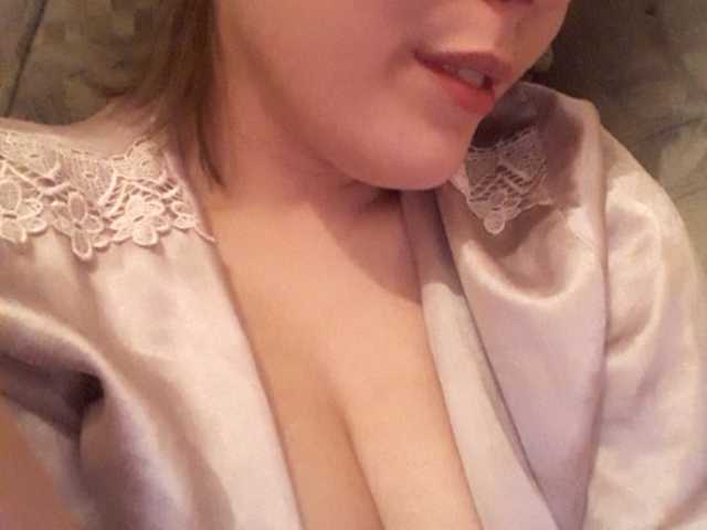 Емитувани слики од екранот Virgin_pussy