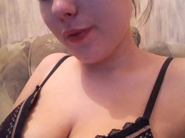 Емитувани слики од екранот Virgin_pussy