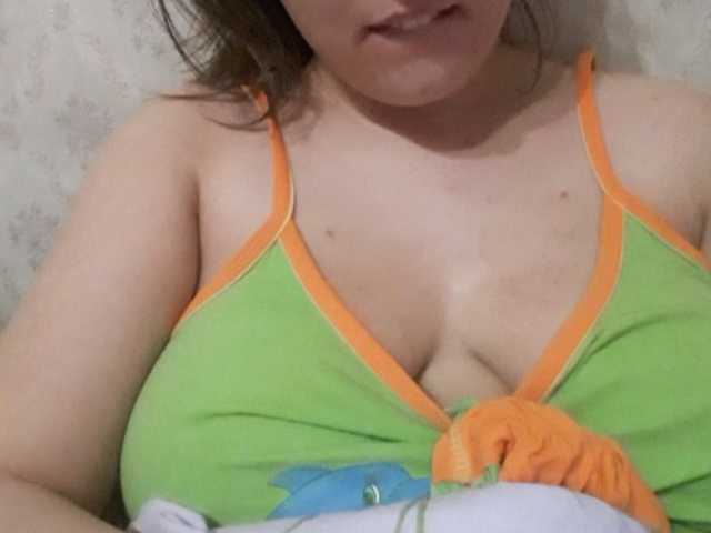 Емитувани слики од екранот Virgin_pussy