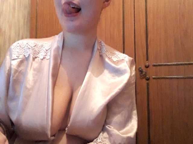 Емитувани слики од екранот Virgin_pussy