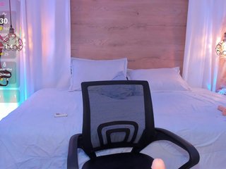 Еротски видео разговор Artemisa1