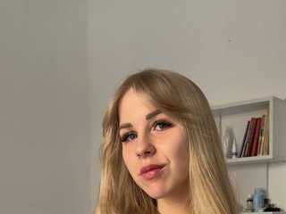 Еротски видео разговор Artistkari