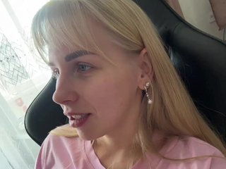 Еротски видео разговор Artistkari