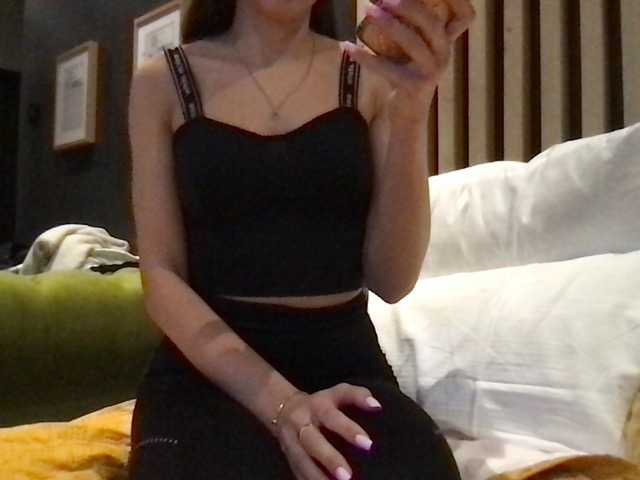 Емитувани слики од екранот NICOLL_KISS_ME